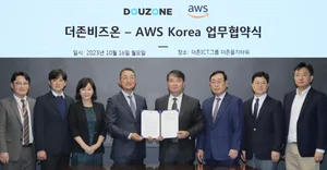 더존비즈온, AWS와 '글로벌 SaaS 사업 진출' 협약