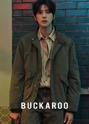 한세엠케이 버커루, 배우 ‘문상민’과 2023 F/W 윈터컬렉션 공개