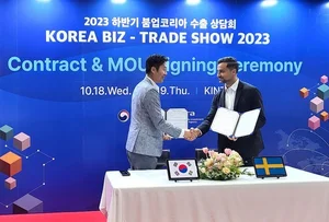 피부과용 화장품 ‘셀바이셀’, 유럽 에스테틱 유통 업체와 MOU 체결