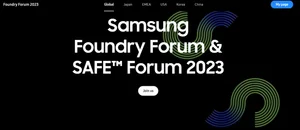 삼성전자, 유럽서 '전장용 반도체' 공급망 확대 위한 파운드리 포럼 개최