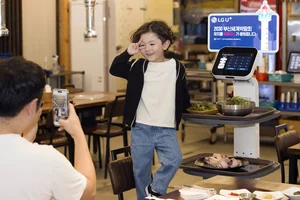 LG유플러스, 2030 부산 세계박람회 유치 응원 이벤트 전개