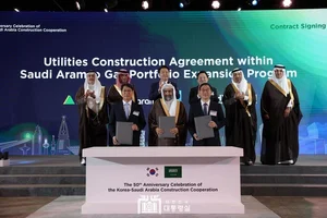 현대엔지니어링·현대건설 JV, 3조 1000억원 규모 사우디 자푸라 플랜트 수주