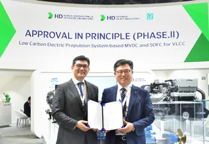 HD현대, 대형선용 저탄소 전기추진시스템 독자 개발