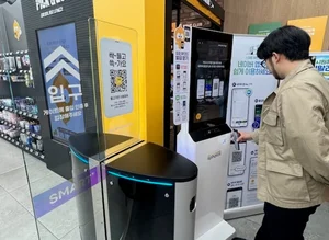 네이버, 디지털 지갑으로 3700여개 무인매장 출입·결제한다