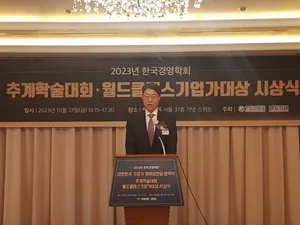 이준혁 동진쎄미켐 대표 초대 수상자 선정