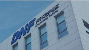 솔브레인, 디엔에프 인수한다