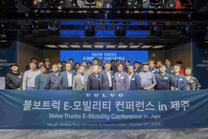볼보트럭코리아, 제주 E-모빌리티 컨퍼런스 개최