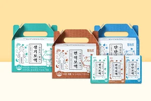 함소아제약, 함소아 보액 3종 출시