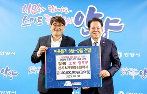 달콤왕가탕후루, 500호점 돌파…