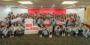 롯데, 대학생 봉사단 '밸유 for ESG' 선발
