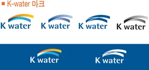 한국수자원공사, 그린수소 활성화 업무협약 체결