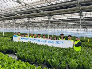 NH헤지자산운용, 영농철 농촌 일손돕기 실시