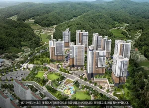 GS건설, 영주에 첫 자이(Xi) 브랜드 아파트 공급