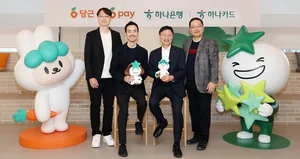 하나은행, 당근 속으로