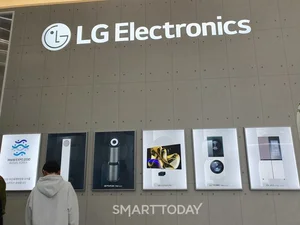 LG전자, 한국특허전략개발연구원과 '우수기술 세미나' 개최