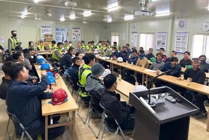 반도건설, 품질·안전관리 강화 위해 외국인 근로자 교육 진행