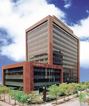 KB국민은행, 서울대공원서 벽화 그리기 봉사