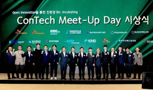 SK에코플랜트, 콘테크 미디어 데이 시상식...티제이랩스 벤처기업부 장관 표창