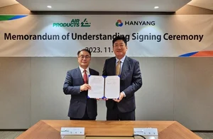 한양, 여수서 청정 에너지 밸류체인 구축 속도