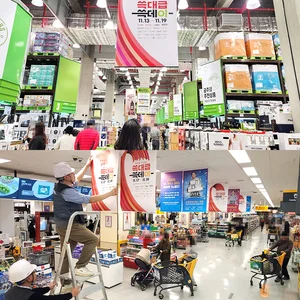 이마트 쓱데이 개최..한우 등 100개 품목 반값 판매