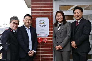 롯데홈쇼핑, 전남 무안에 작은도서관 87호점 개관