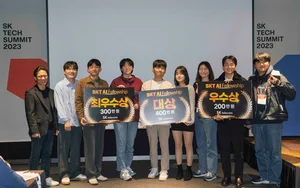 SKT, 'AI 펠로우십'으로 AI 인재 육성