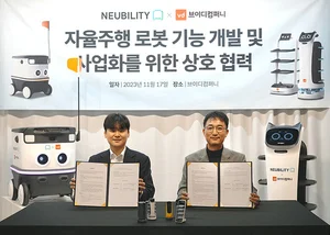 서빙로봇에 자율주행 모빌리티 '장착'