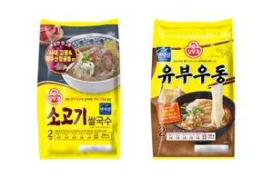 오뚜기, 집에서 맛보는 전문점 '유부우동'·'소고기 쌀국수' 출시