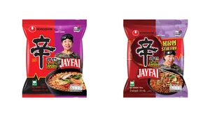 신라면 첫 글로벌 콜라보 ‘신라면 똠얌’ 출시