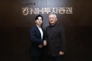 NH투자증권, '로보어드바이저' 회사에 90억원 쐈다