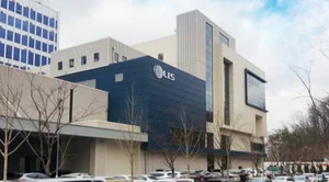 엘아이에스, 코스닥 상장폐지 의결