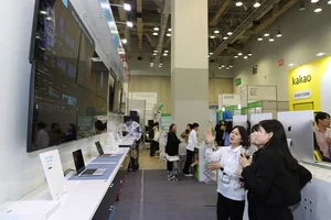 더존비즈온·강원도, 정부 박람회서 공공 혁신 플랫폼 선봬