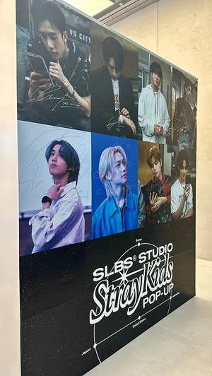 SLBS, 스트레이 키즈와 콜라보 제품 런칭 기념 팝업 스토어 오픈