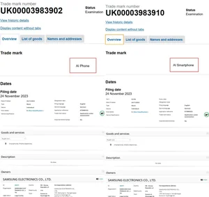 'AI' 강조한 삼성전자, 유럽서 'AI폰' 'AI스마트폰' 상표권 확보 나서