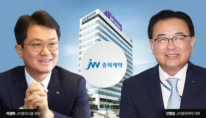 JW중외제약, 목표가 4만원으로 신규 제시