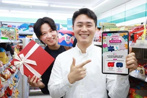 LGU+ '유독', 유튜브 프리미엄·디즈니+ 상품 통합 이벤트 실시