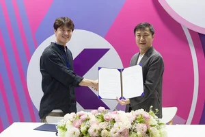 니즈앤 '개구니즈'X지오엔 '스파클링' 콜라보