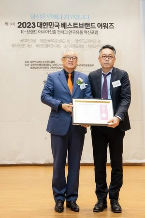 노바셀테크놀로지, ‘대한민국 베스트 브랜드 어워즈’서 소비자만족도대상 수상