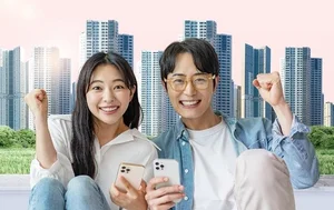 선분양 LH 아파트가 후분양 SH 아파트 보다 130% 비싸다... 이유는?