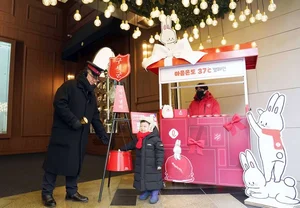 롯데, 마음온도 37도 모금 캠페인 진행 