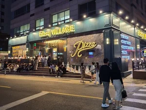 'BBQ 빌리지', 복합 외식문화공간으로 자리매김