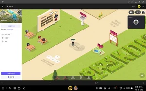 한전KDN, 메타버스에서 상시 채용 설명회·모의 면접 시행