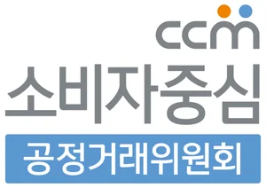 종근당, 소비자중심경영 6회 연속 인증