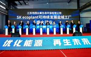 SK에코플랜트, 글로벌 폐배터리 시장 선점 