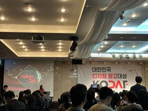 플레이디, 대한민국 디지털광고대상 퍼포먼스 부문 ‘대상’ 수상