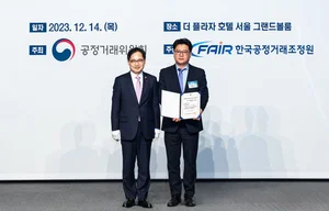 HDC현대산업개발 등 건설사 7곳, CP 우수기업 평가증 수여