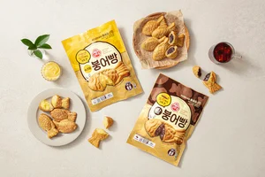 집으로 들어온 길거리 간식..