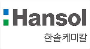 한솔케미칼, 실적 회복세 본격 진입..목표가 27만원