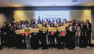 카카오 커머스CIC, '카카오쇼핑 더하는가치' 성과공유회 개최