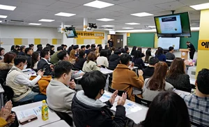 에듀윌, 34회 공인중개사 합격자 모임 성황리 개최